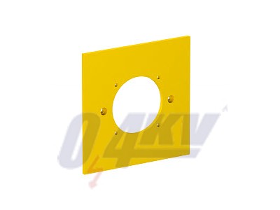 fedlap 95x95mm, PA, sárga, 1021 