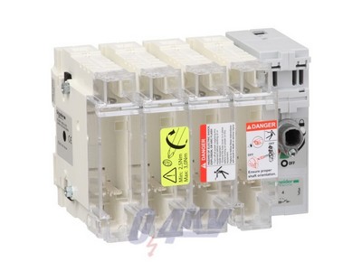 Biztosítóbetétes megszakító szakaszoló