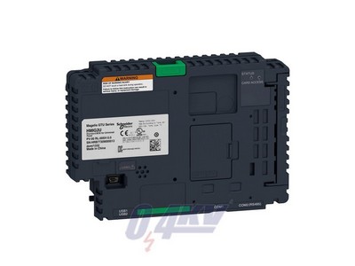 Magelis GTU Basic BOX modul HMIDT érintőképernyőhöz