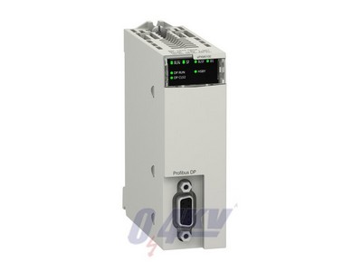 X80 kommunikációs modul, Profibus DP Master