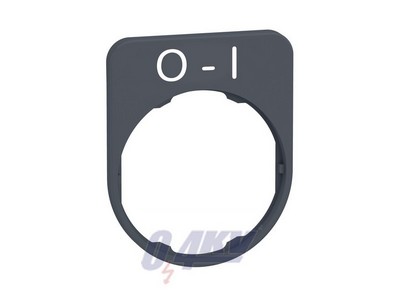 Harmony felirati tábla, 40x50 mm, műanyag, Ø30 süllyesztett készülékhez, O-I, szürke perem