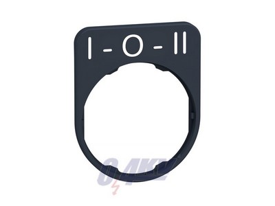 Harmony felirati tábla, 40x50 mm, műanyag, Ø30 süllyesztett készülékhez, I-O-II