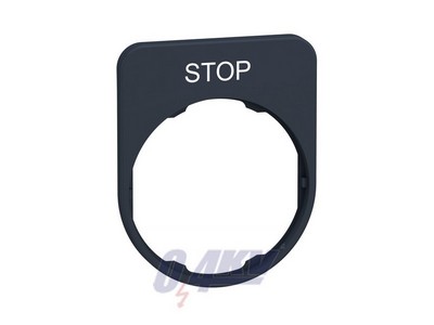 Harmony felirati tábla, 40x50 mm, műanyag, Ø30 süllyesztett készülékhez, STOP