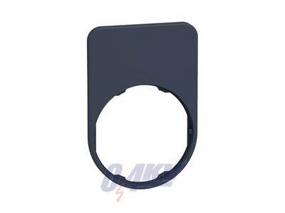 Harmony felirati tábla, 40x60 mm, műanyag, Ø30 süllyesztett készülékhez, felirat nélkül