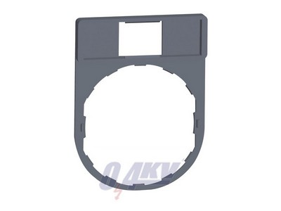 Harmony címketartó 30x40 mm, Ø22 készülékekhez, 8x27 mm felirati címke nélkül, szürke perem