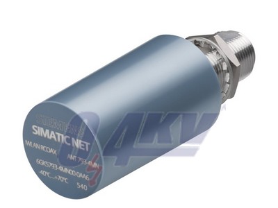 Antenna ANT793-4MN, IWLAN/Rcoax, L/4, omnid., 5 GHz, 6 dBi, N-csatlakozó, IP65