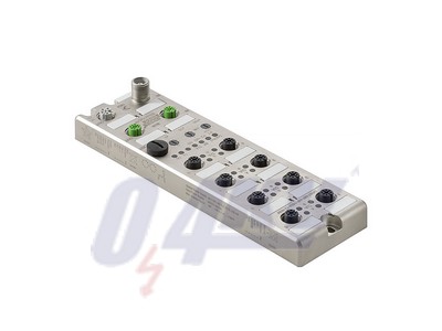 Automation Products - u-remote IP67, Érzékelő-/beavatkozó-aktív-elosztó, PROFINET V2.3, EtherNet/IP, EtherCAT, Multiprotocol